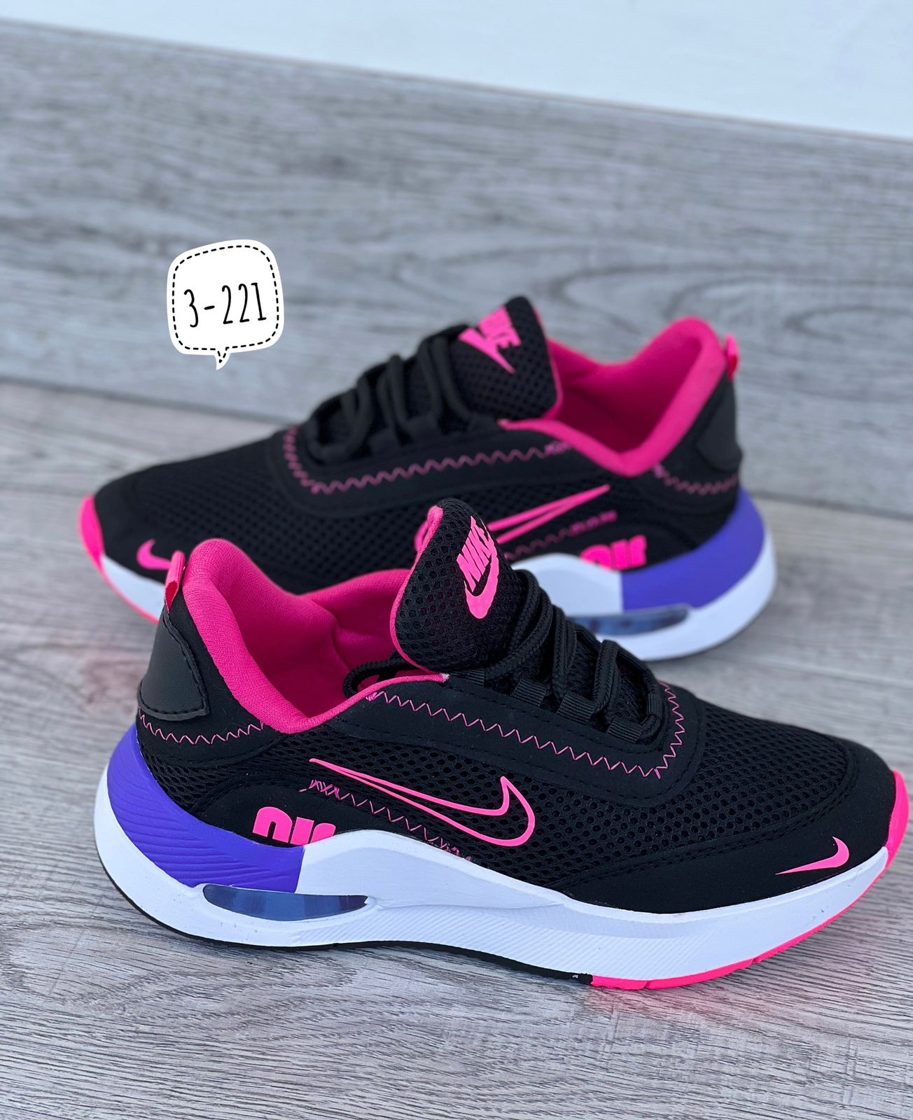 Nike Dama